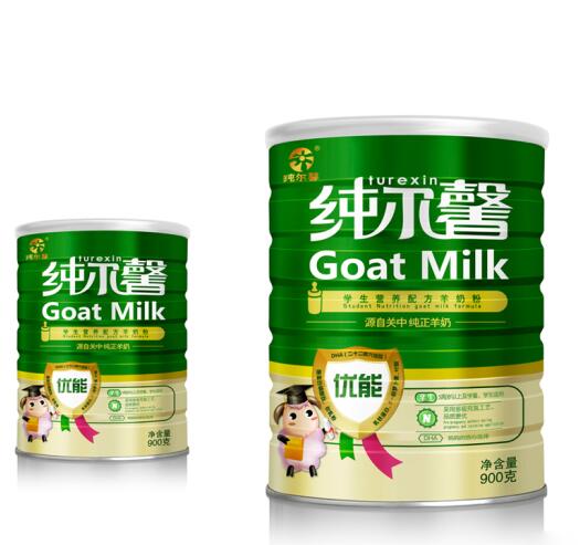 2019年中國保健品產業市場規模及競爭態勢分析