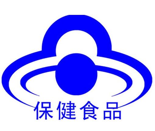 我國老年中藥保健食品消費者的需求特點