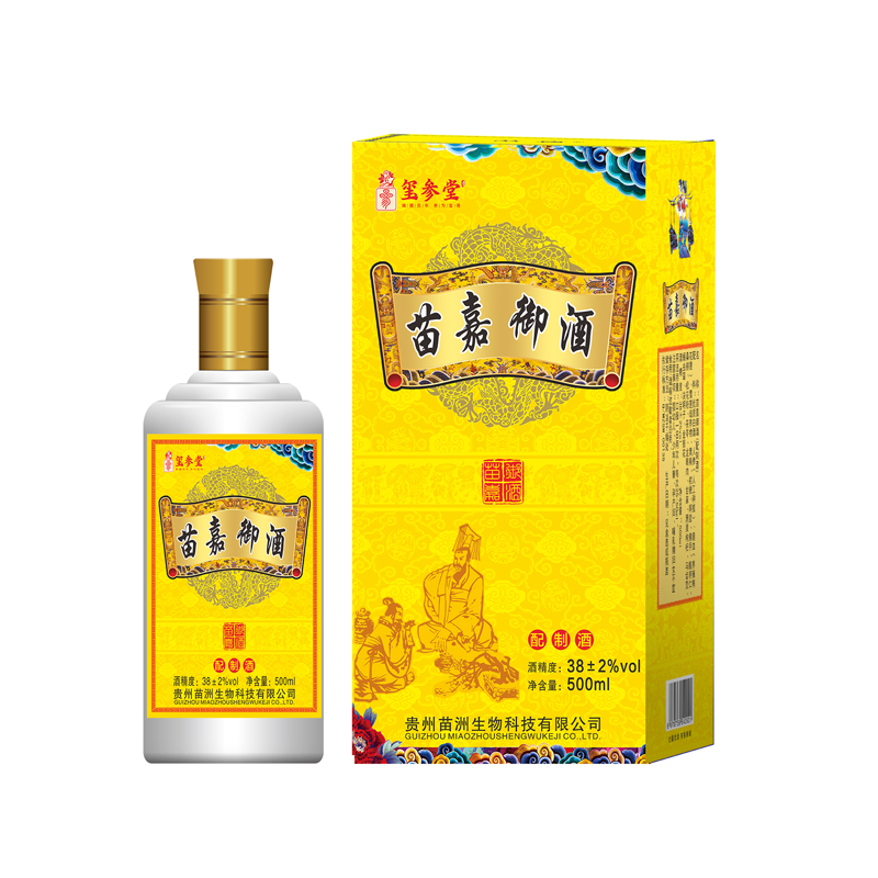 璽參堂?苗嘉御酒