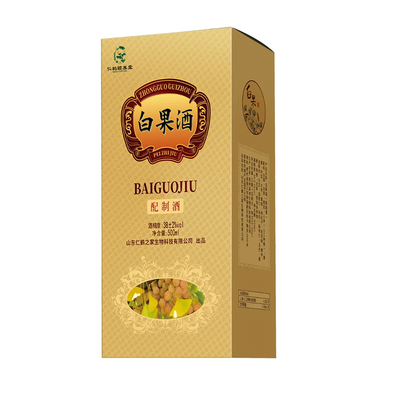 白果酒
