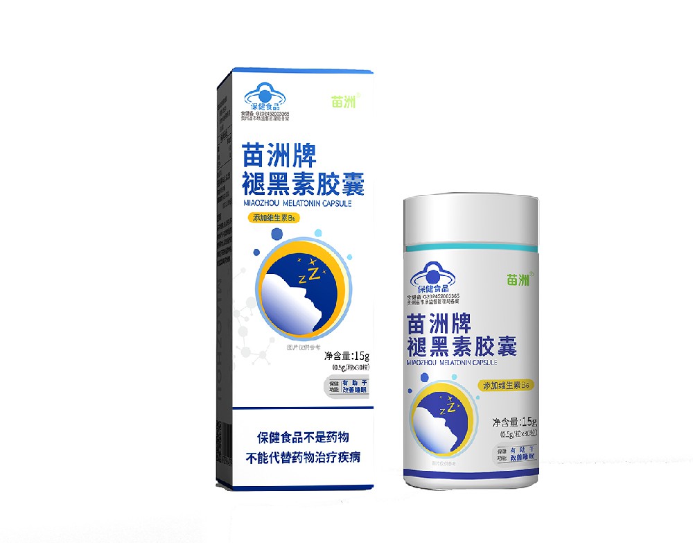 苗洲?褪黑素膠囊
